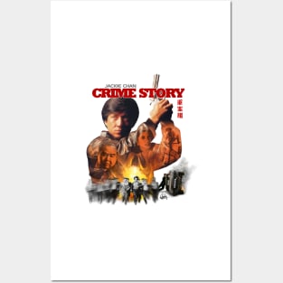 Jackie Chan: CRIME STORY (Running Cops) Posters and Art